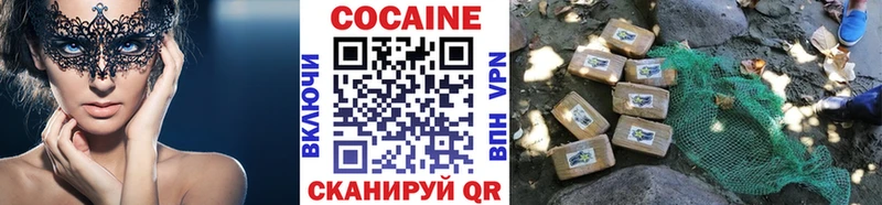 Сколько стоит Уссурийск СК  АМФЕТАМИН  Бошки Шишки  ГАШ 