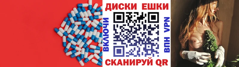 Ecstasy Дубай  Уссурийск 