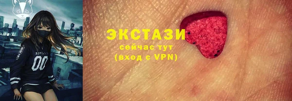 mix Абдулино