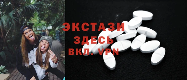 2c-b Абинск