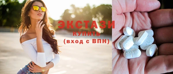 2c-b Абинск