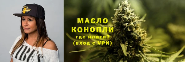 2c-b Абинск