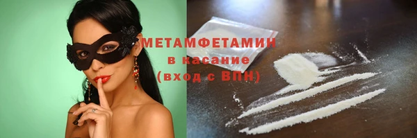 гидра Аксай