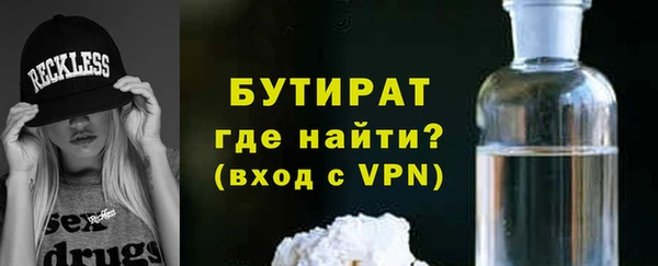 дмт Новокубанск