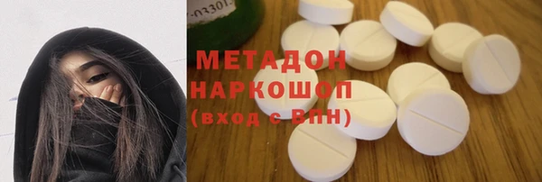 мескалин Алексин
