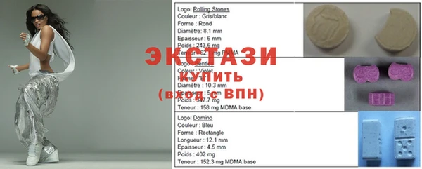 2c-b Абинск