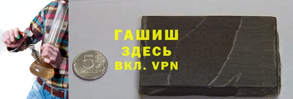 mix Абдулино