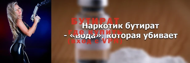 mix Абдулино