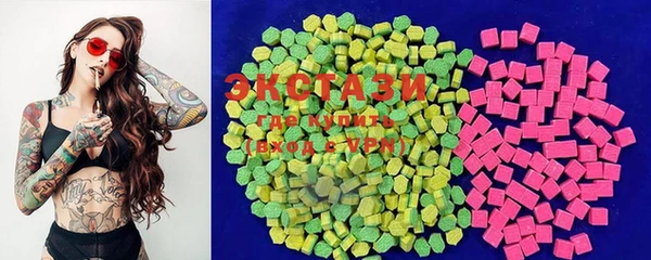2c-b Абинск