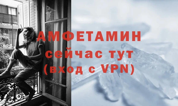 мескалин Алексин