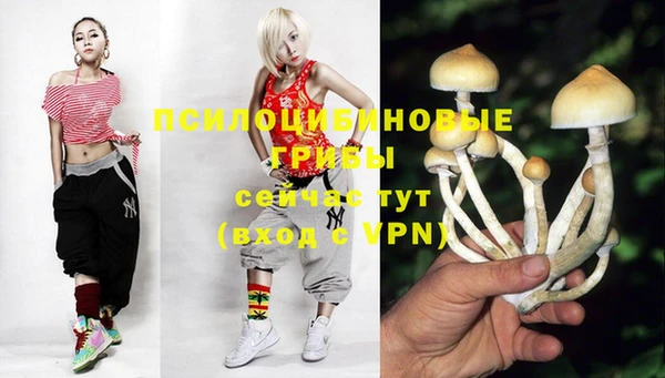 mix Абдулино
