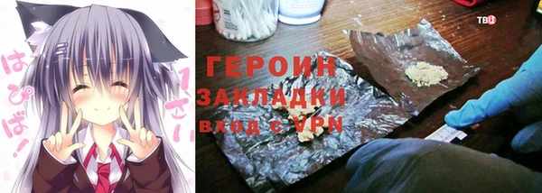 дмт Новокубанск