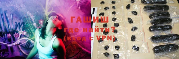 mix Абдулино