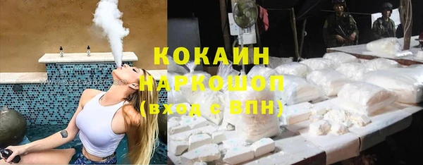 mix Абдулино