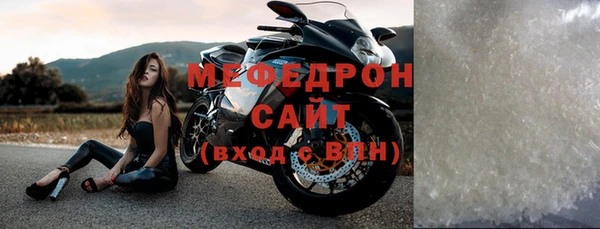 2c-b Абинск